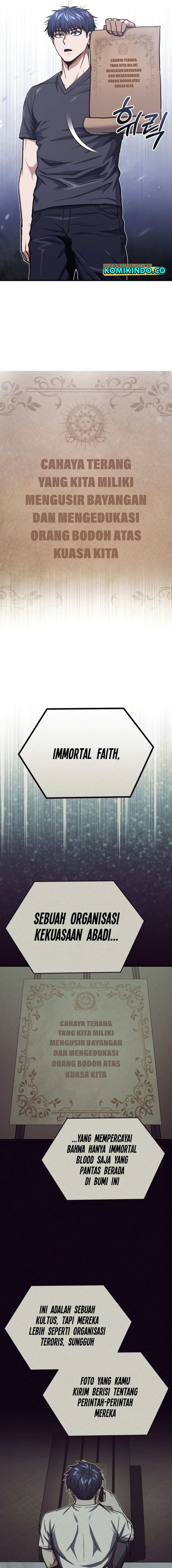 Genius of the Unique Lineage