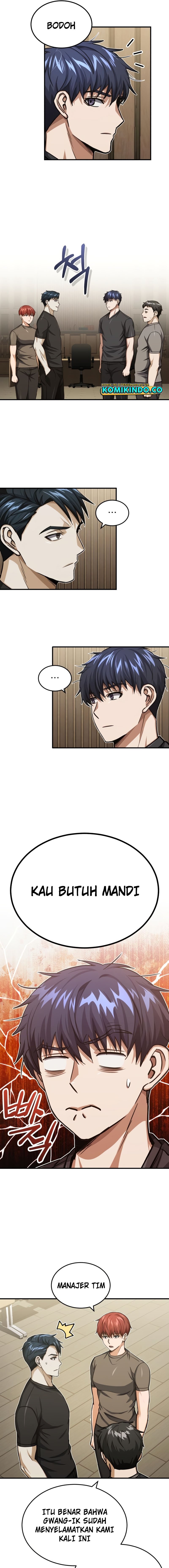 Genius of the Unique Lineage
