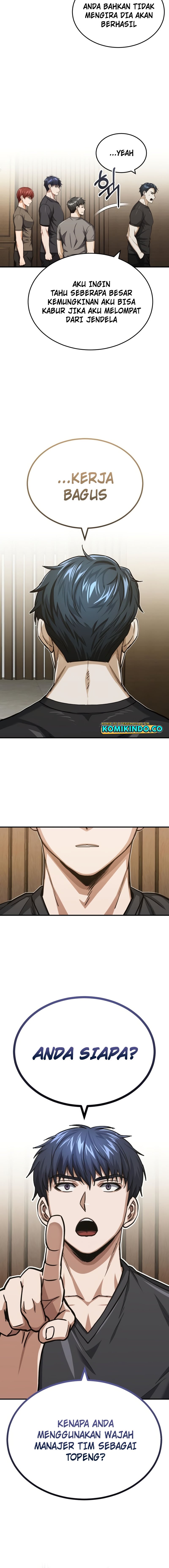 Genius of the Unique Lineage