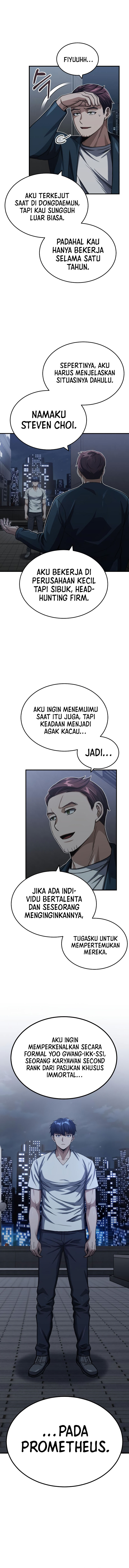 Genius of the Unique Lineage