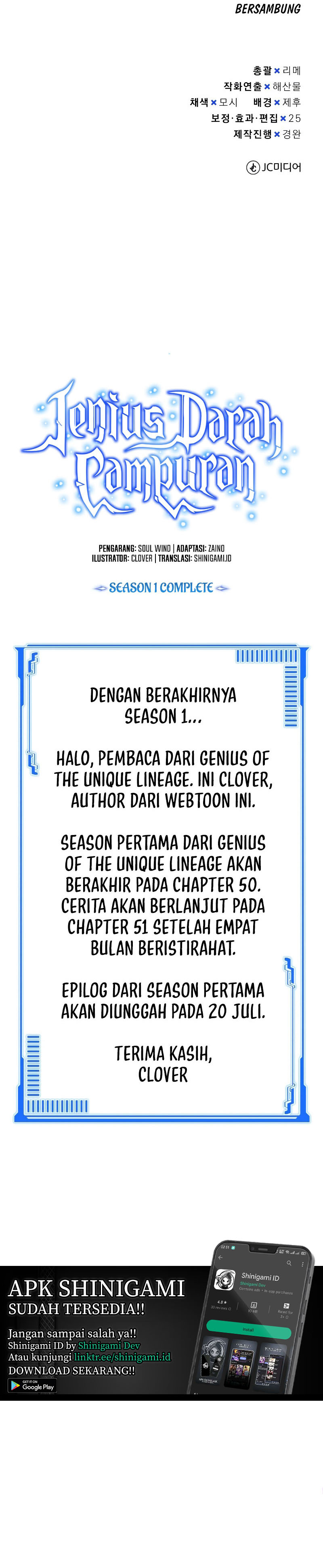 Genius of the Unique Lineage