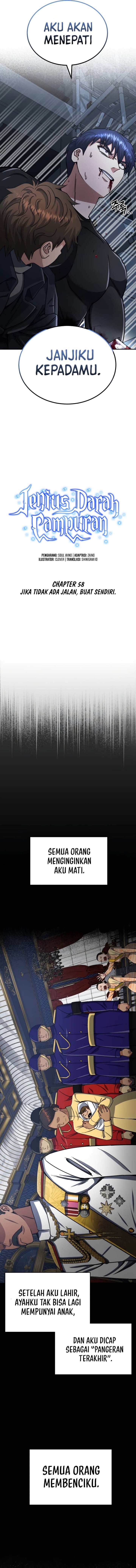 Genius of the Unique Lineage