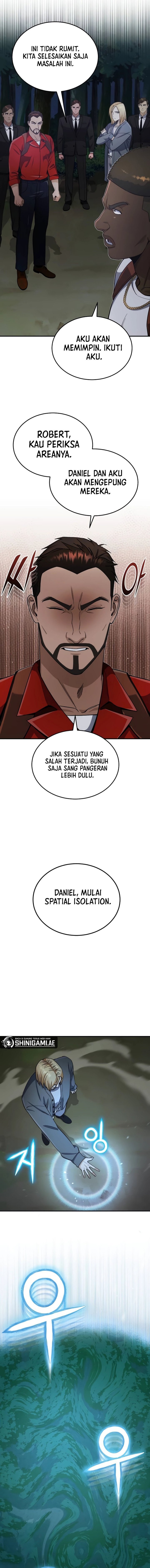 Genius of the Unique Lineage