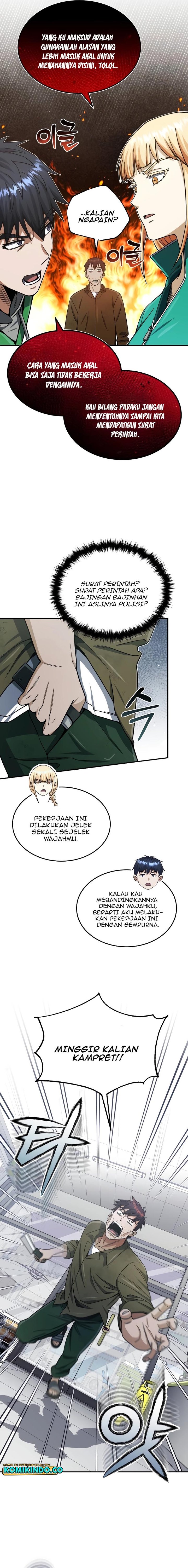 Genius of the Unique Lineage