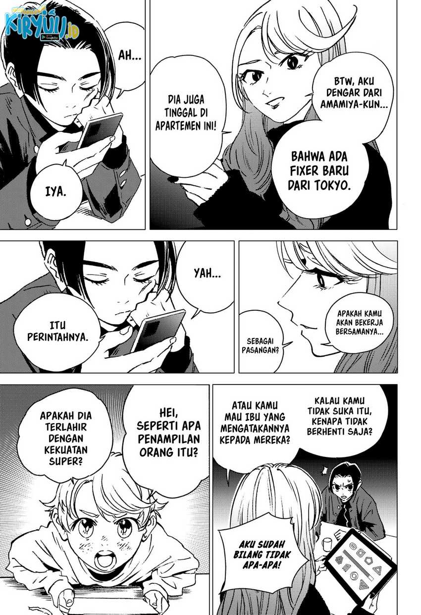Ghost Fixers