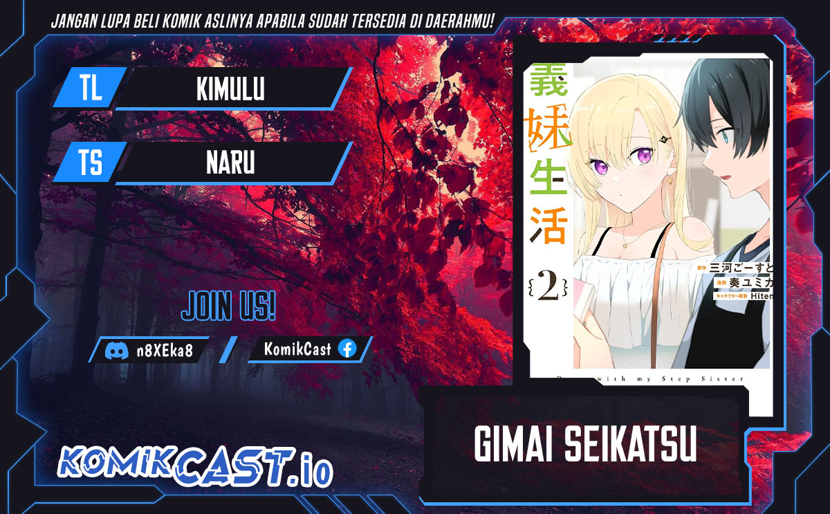 Gimai Seikatsu