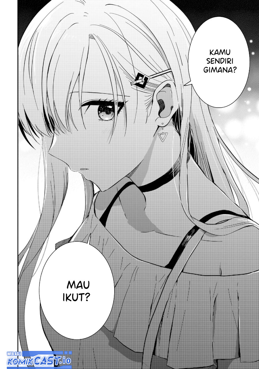 Gimai Seikatsu