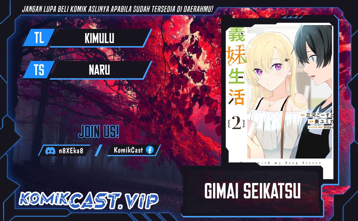 Gimai Seikatsu