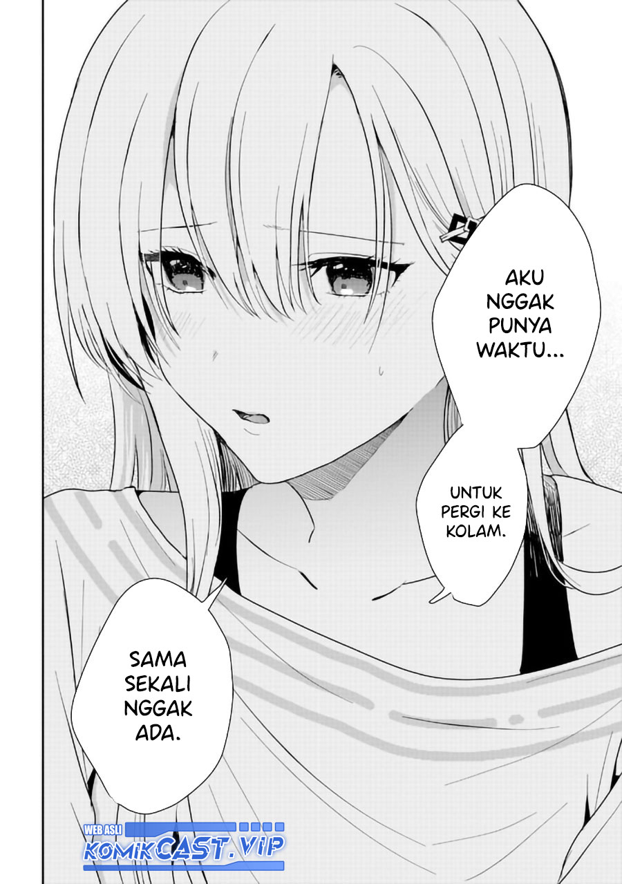 Gimai Seikatsu
