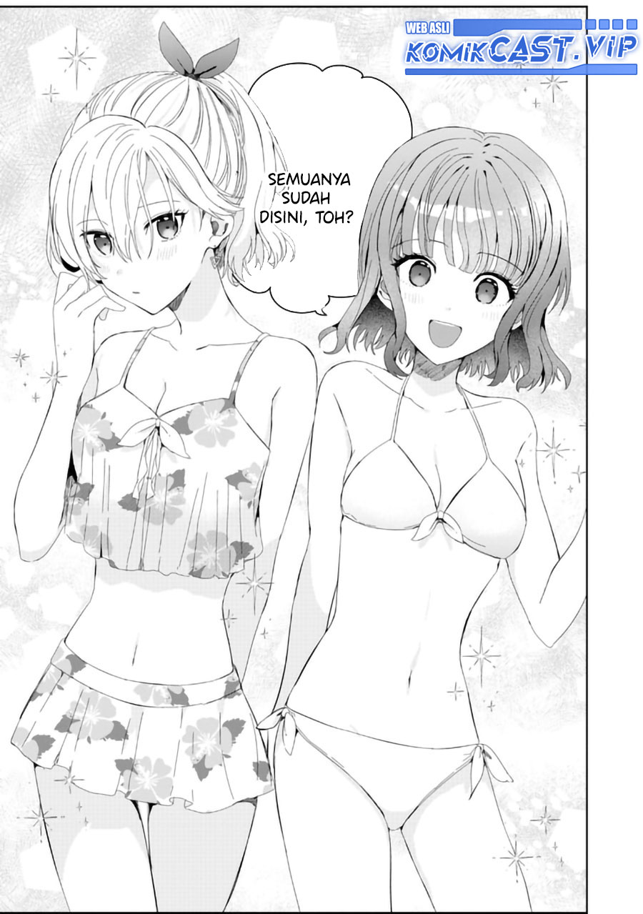 Gimai Seikatsu