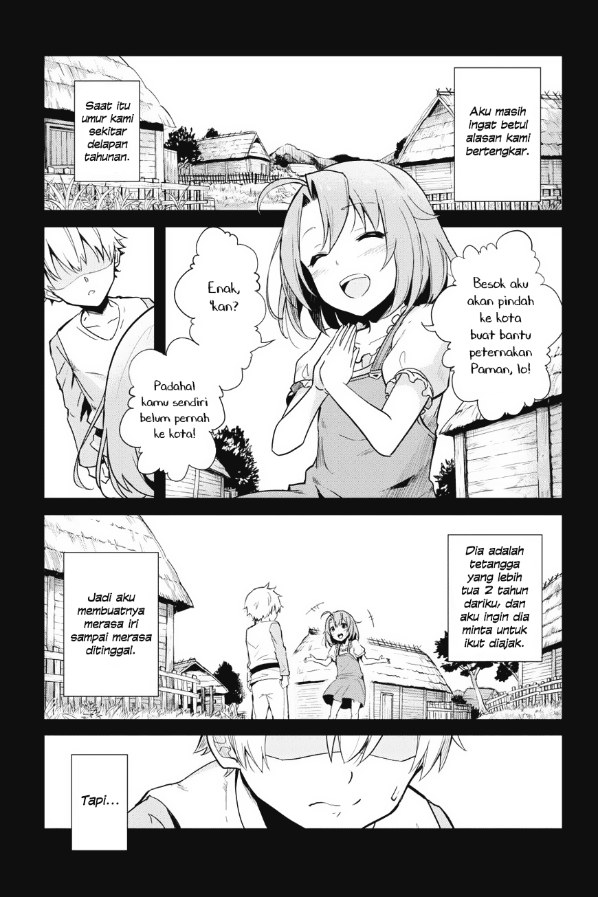 Goblin Slayer Gaiden: Year One
