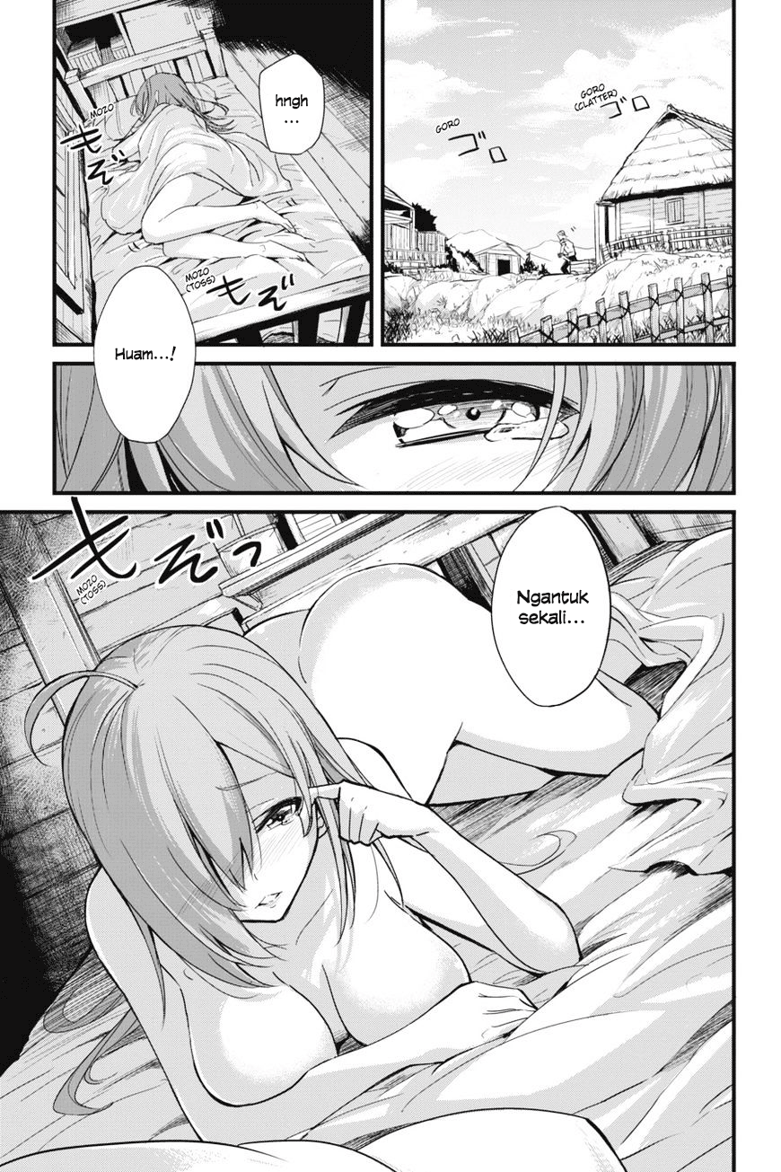 Goblin Slayer Gaiden: Year One