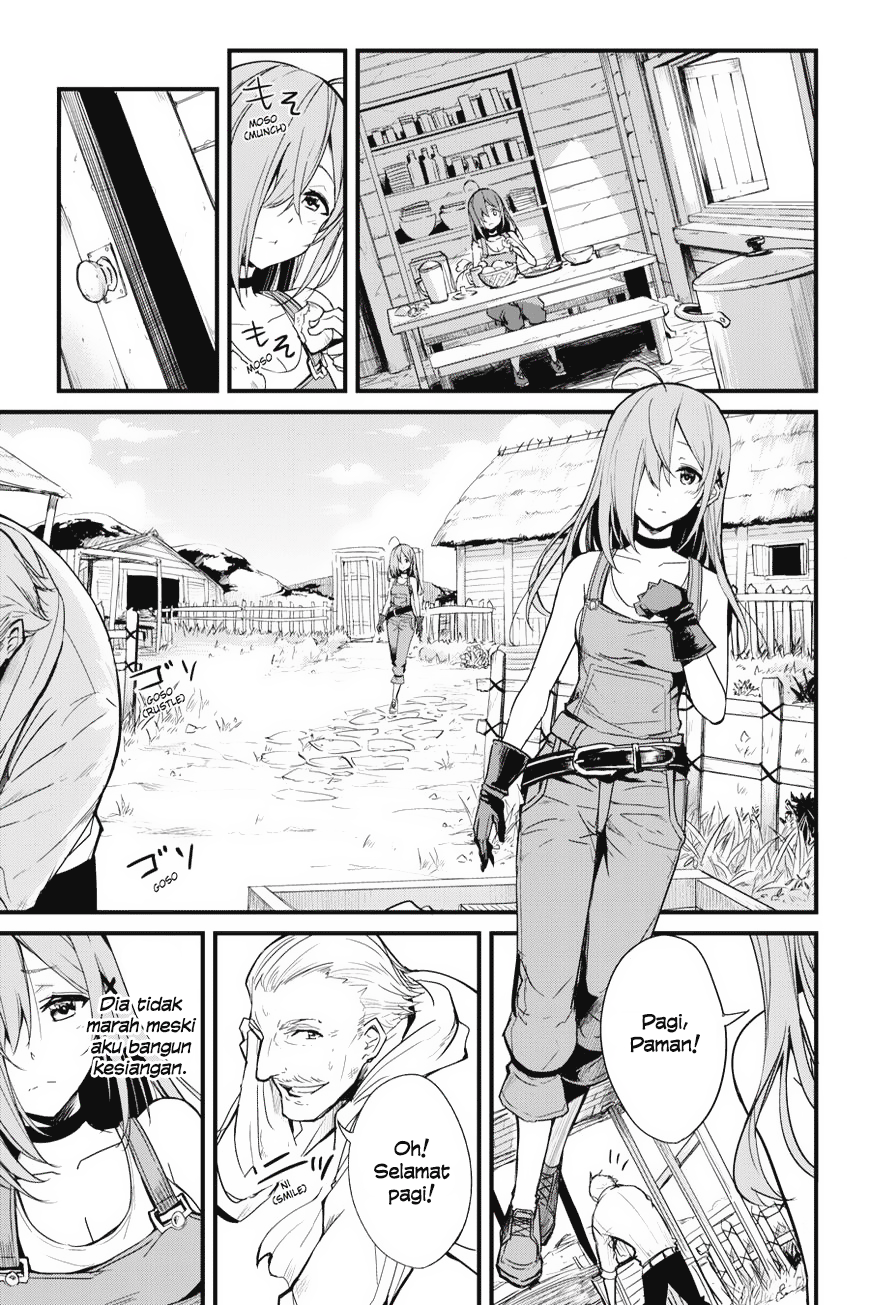 Goblin Slayer Gaiden: Year One