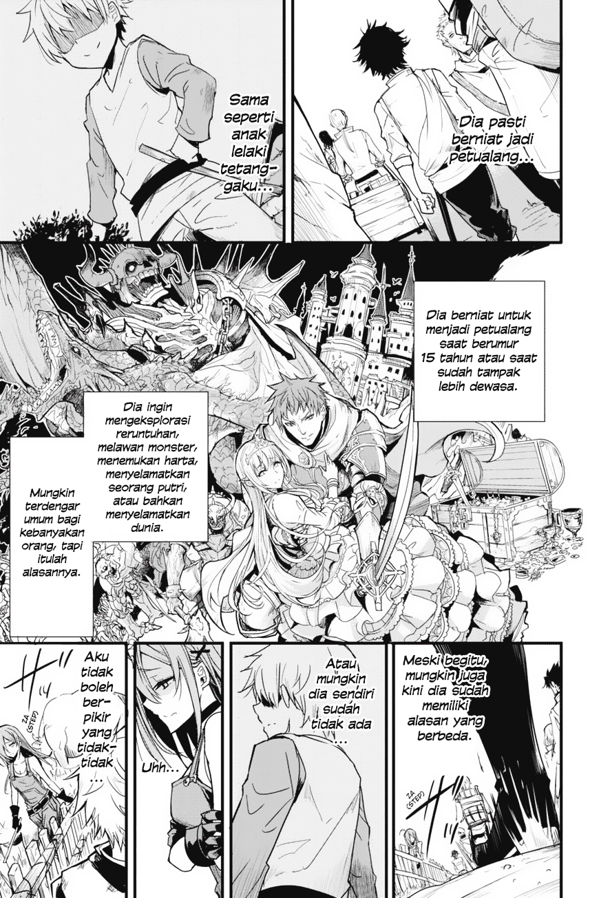 Goblin Slayer Gaiden: Year One
