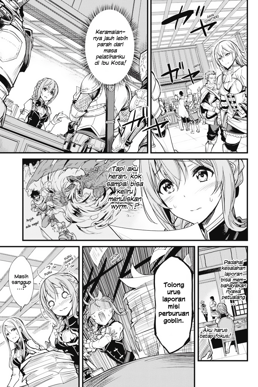 Goblin Slayer Gaiden: Year One