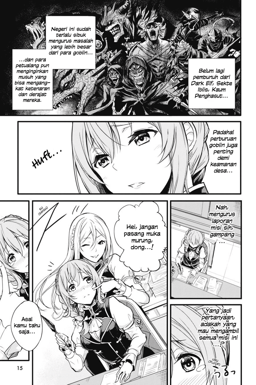 Goblin Slayer Gaiden: Year One