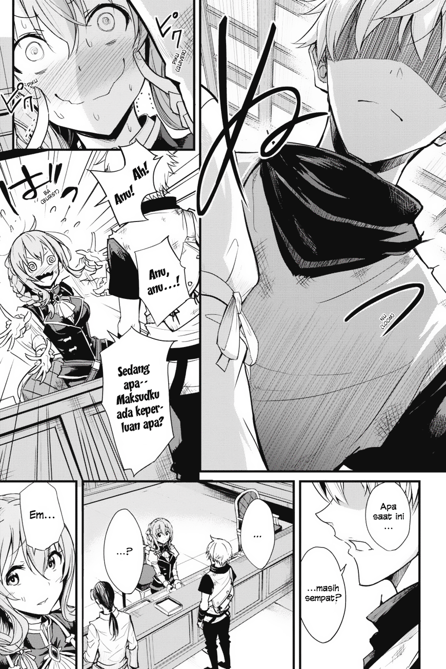 Goblin Slayer Gaiden: Year One