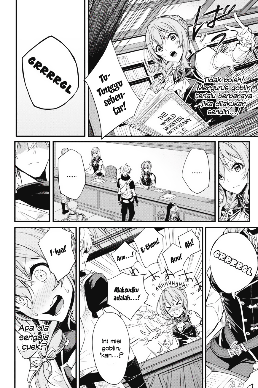 Goblin Slayer Gaiden: Year One