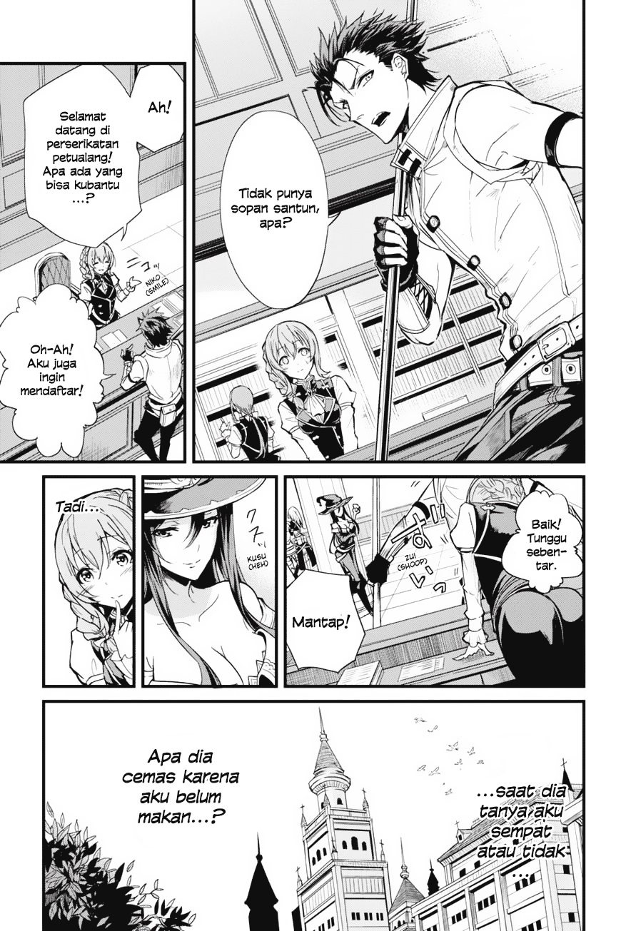 Goblin Slayer Gaiden: Year One