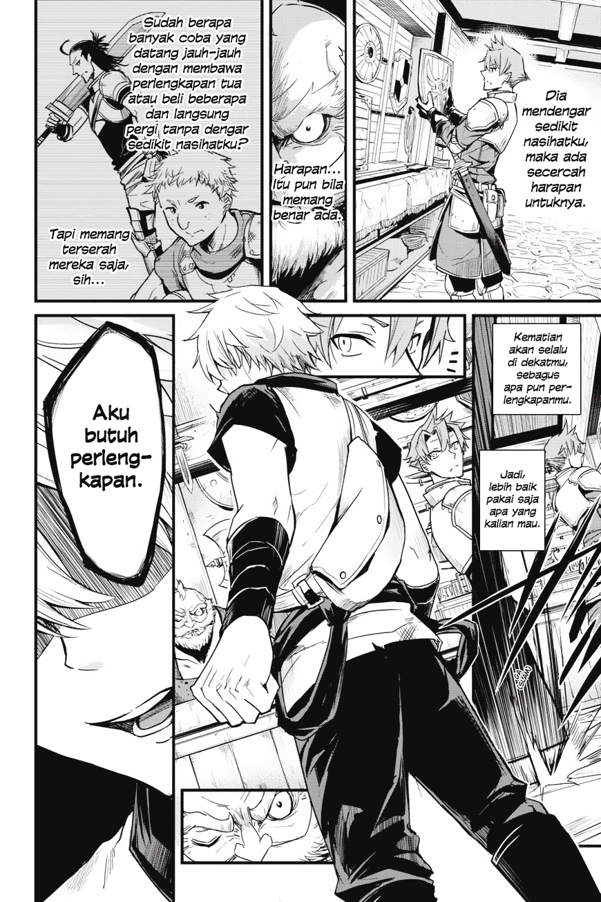 Goblin Slayer Gaiden: Year One