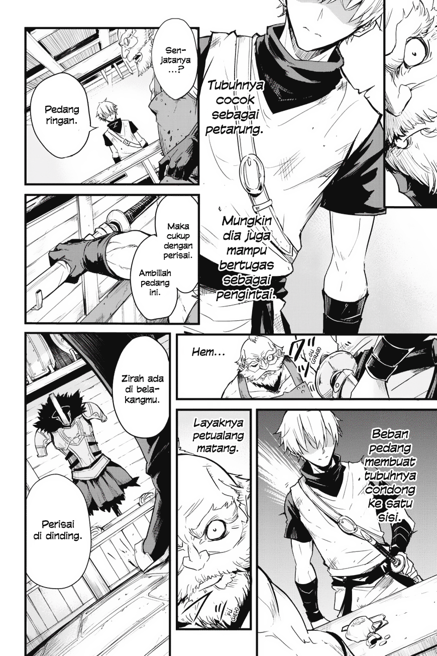 Goblin Slayer Gaiden: Year One