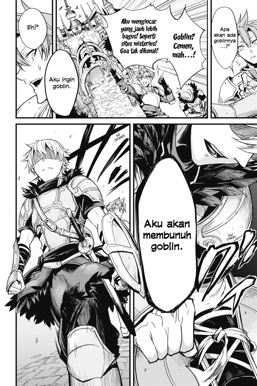 Goblin Slayer Gaiden: Year One