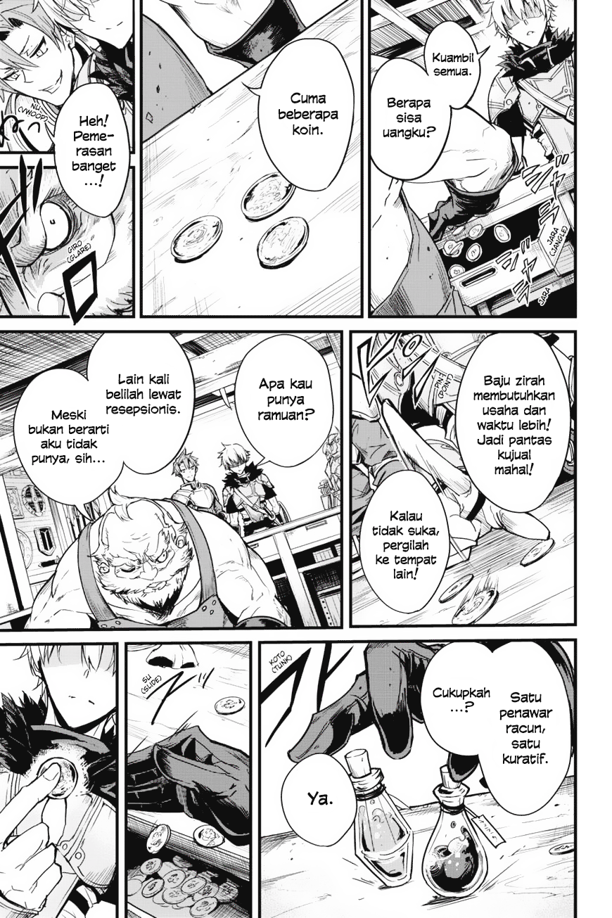 Goblin Slayer Gaiden: Year One