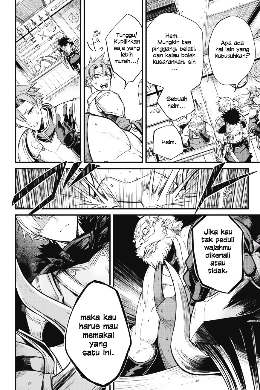 Goblin Slayer Gaiden: Year One