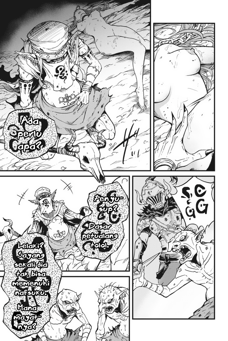 Goblin Slayer Gaiden: Year One