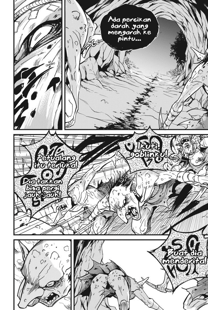 Goblin Slayer Gaiden: Year One