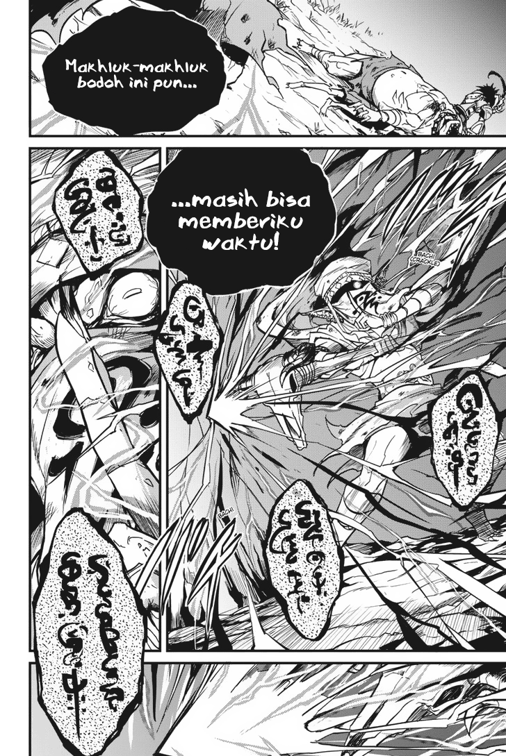 Goblin Slayer Gaiden: Year One