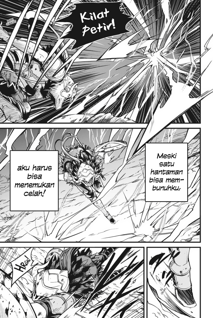 Goblin Slayer Gaiden: Year One