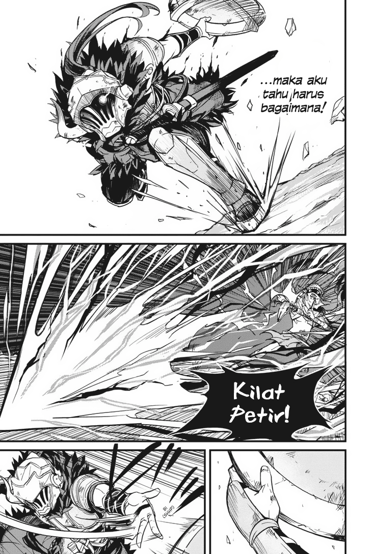 Goblin Slayer Gaiden: Year One