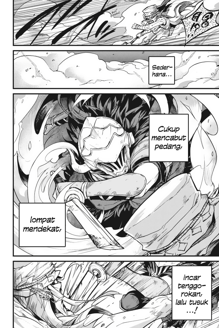 Goblin Slayer Gaiden: Year One