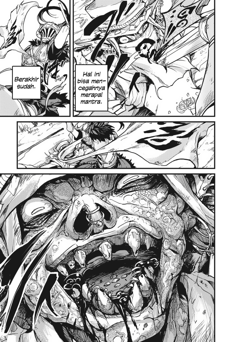 Goblin Slayer Gaiden: Year One
