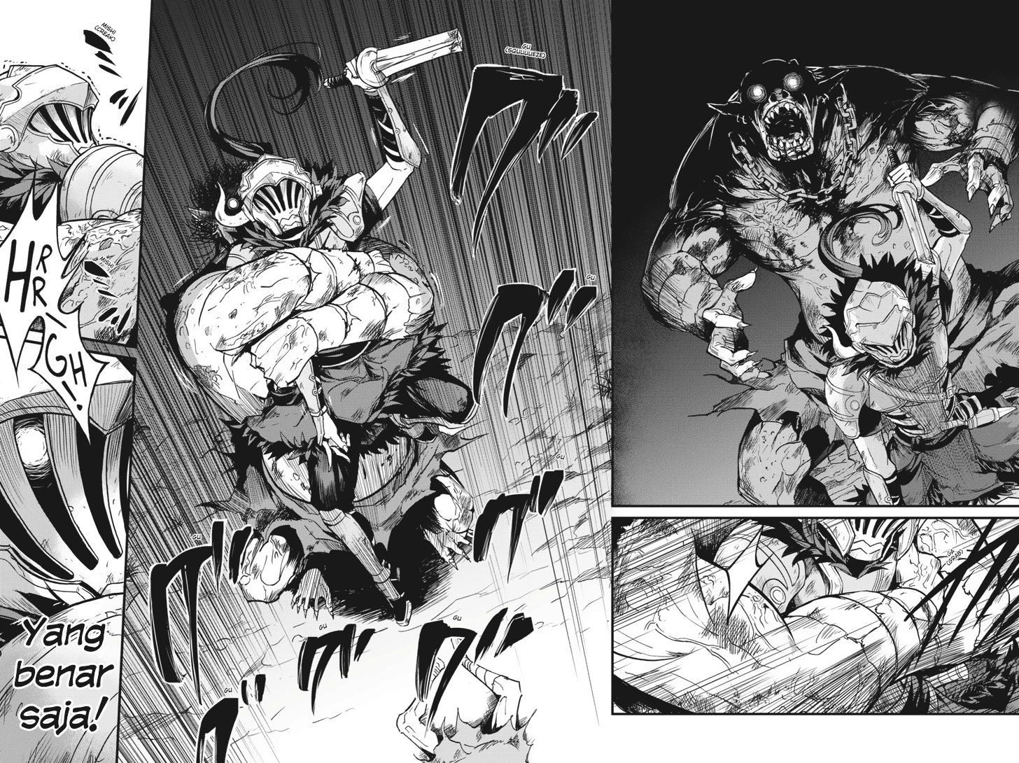 Goblin Slayer Gaiden: Year One