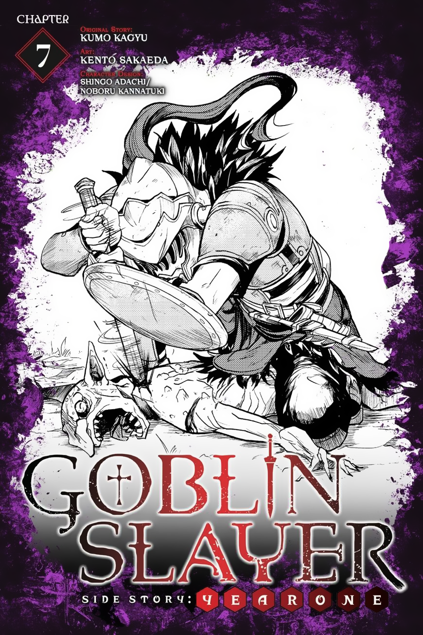 Goblin Slayer Gaiden: Year One