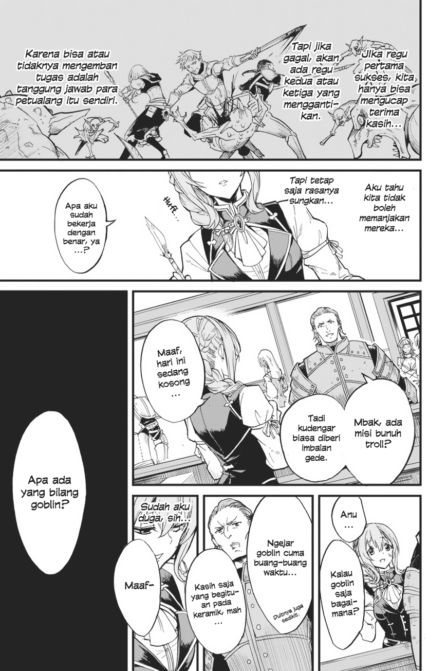 Goblin Slayer Gaiden: Year One