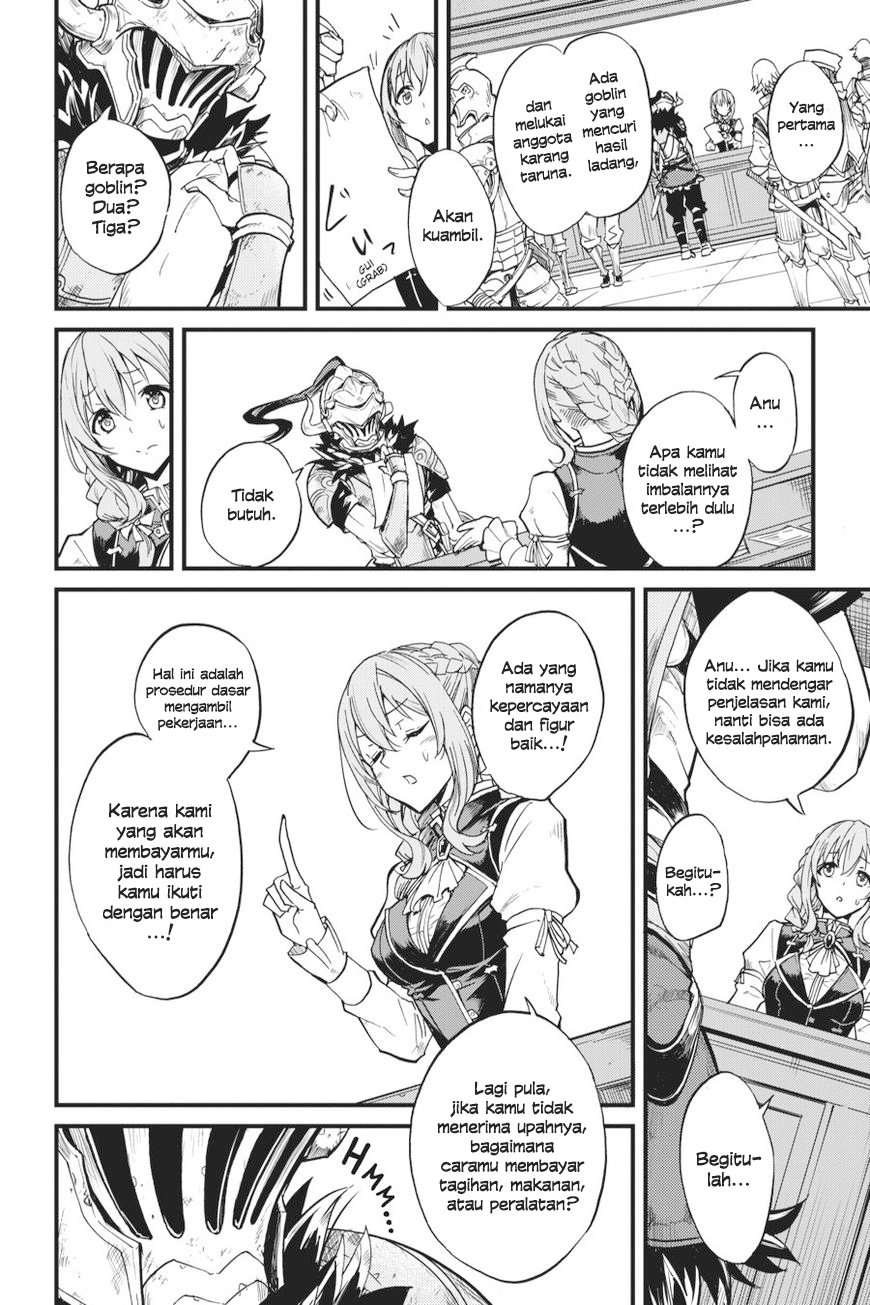 Goblin Slayer Gaiden: Year One