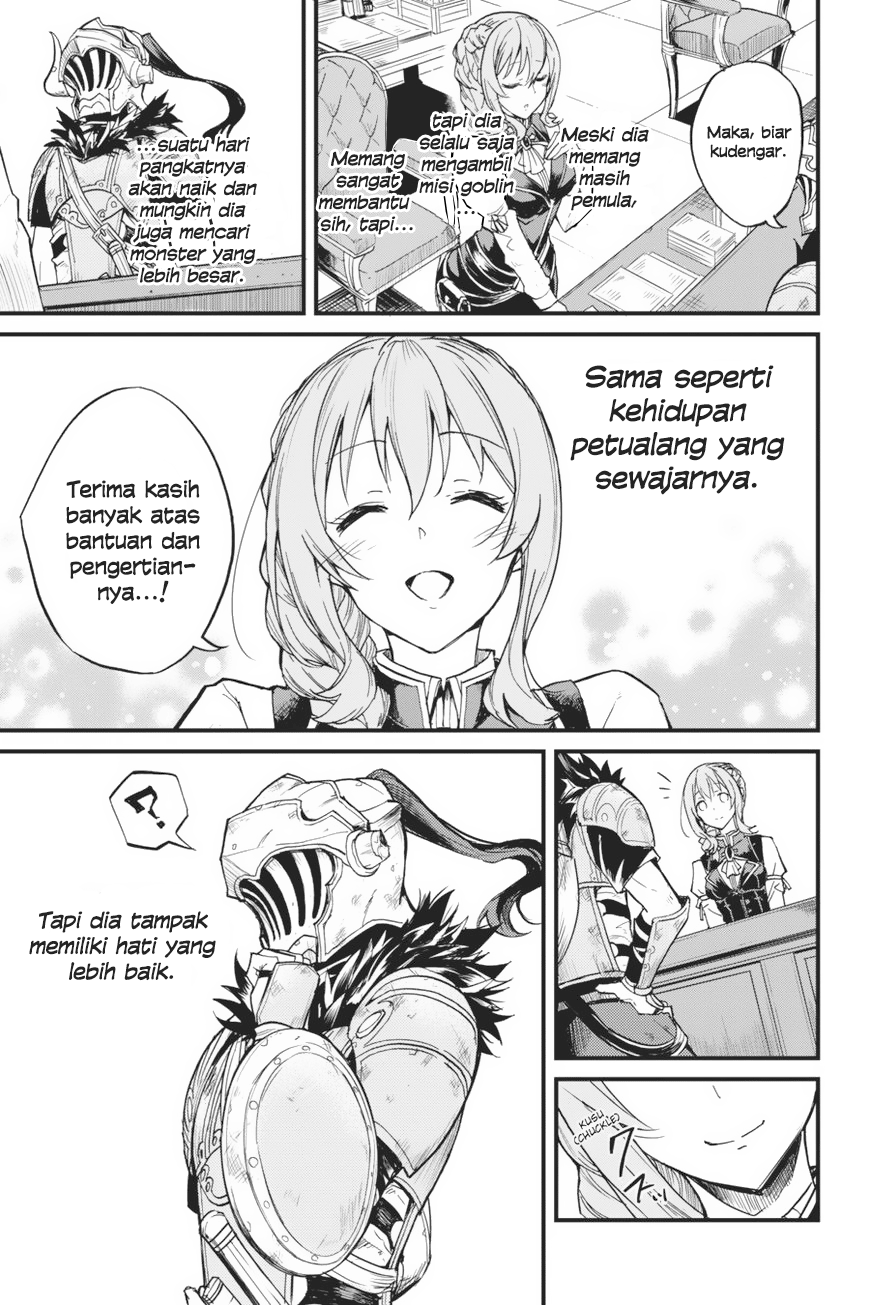 Goblin Slayer Gaiden: Year One