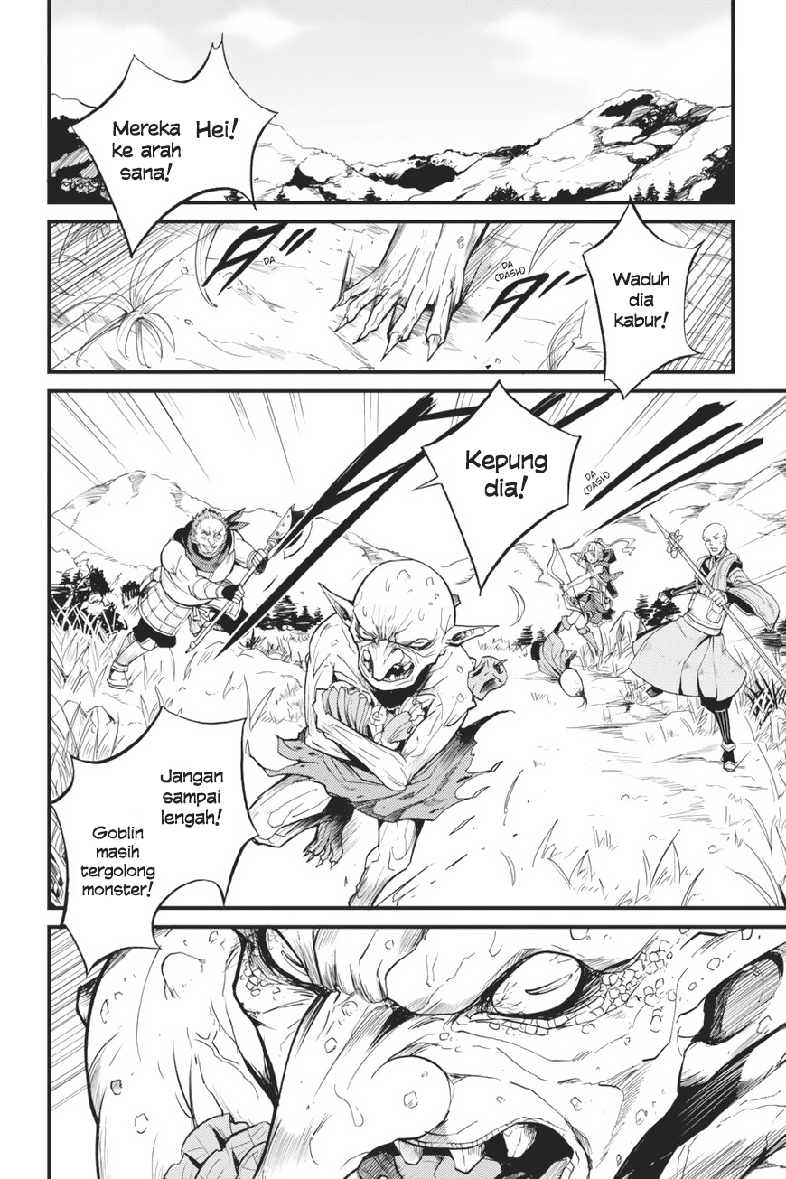 Goblin Slayer Gaiden: Year One
