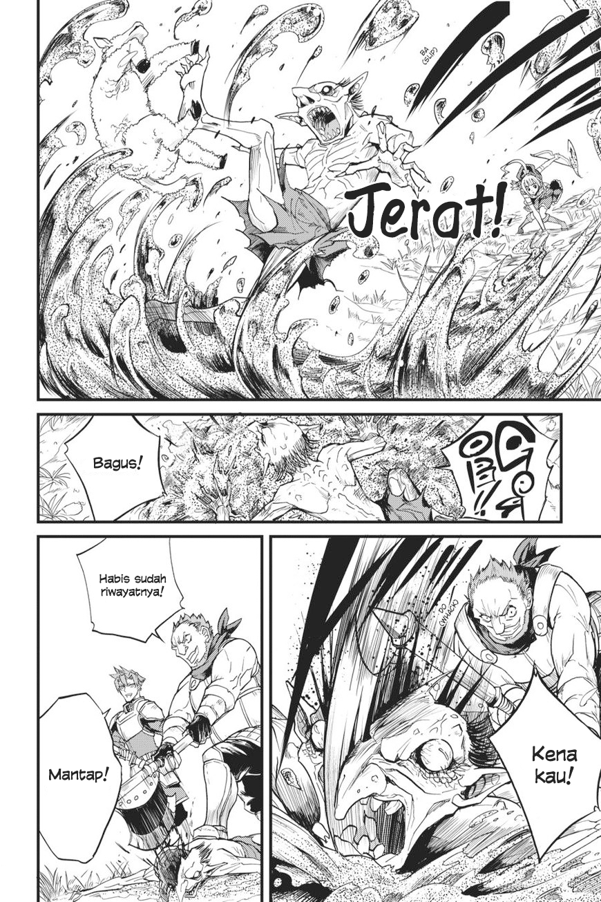 Goblin Slayer Gaiden: Year One