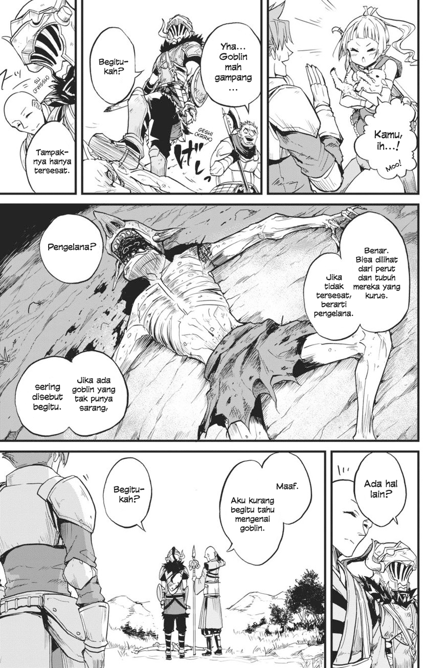 Goblin Slayer Gaiden: Year One