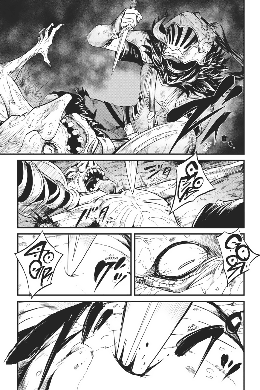 Goblin Slayer Gaiden: Year One