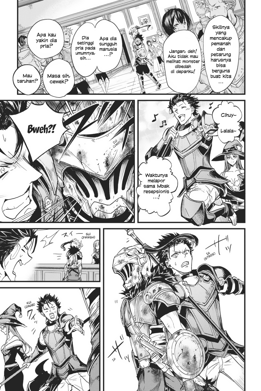 Goblin Slayer Gaiden: Year One
