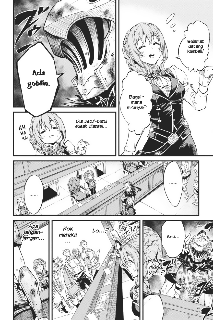 Goblin Slayer Gaiden: Year One