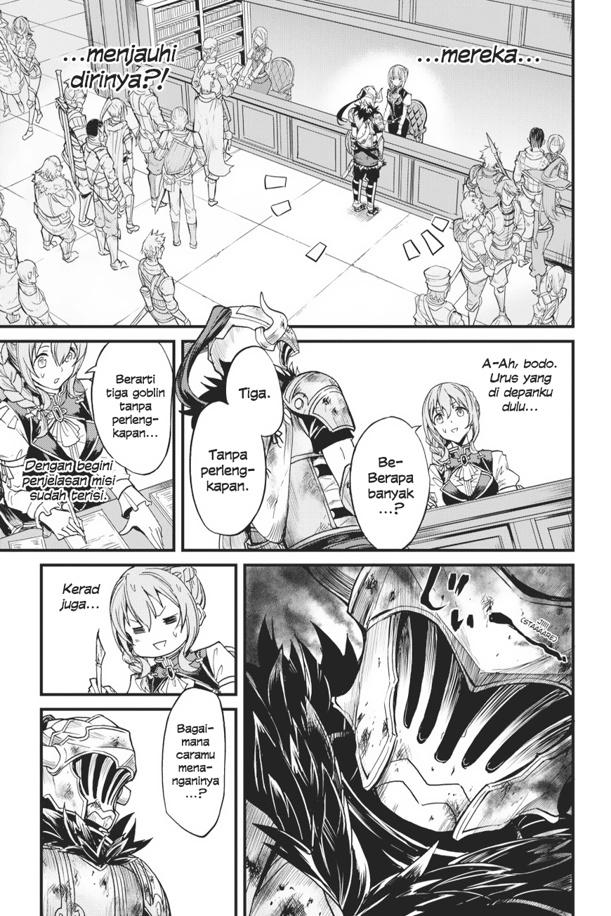 Goblin Slayer Gaiden: Year One