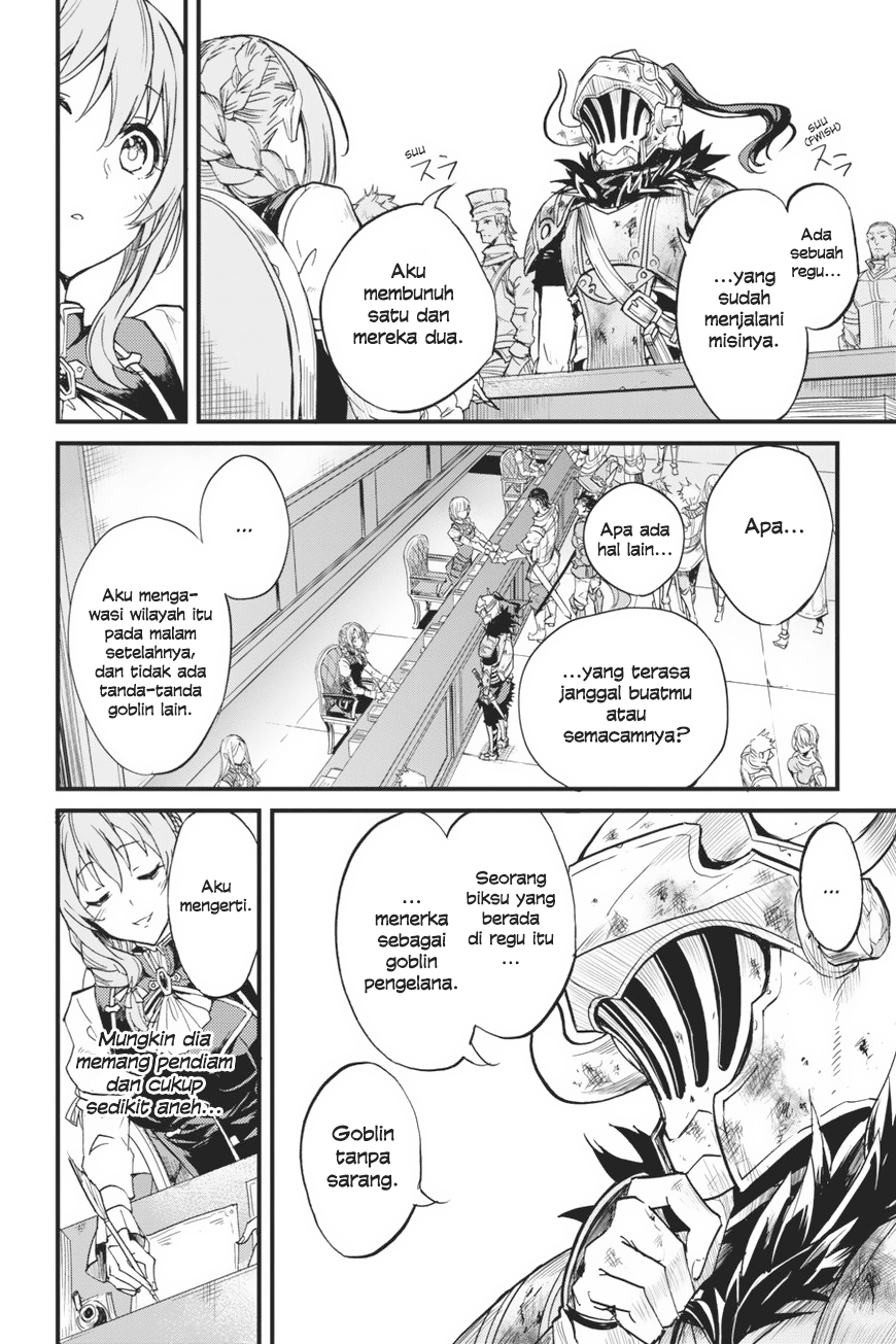 Goblin Slayer Gaiden: Year One