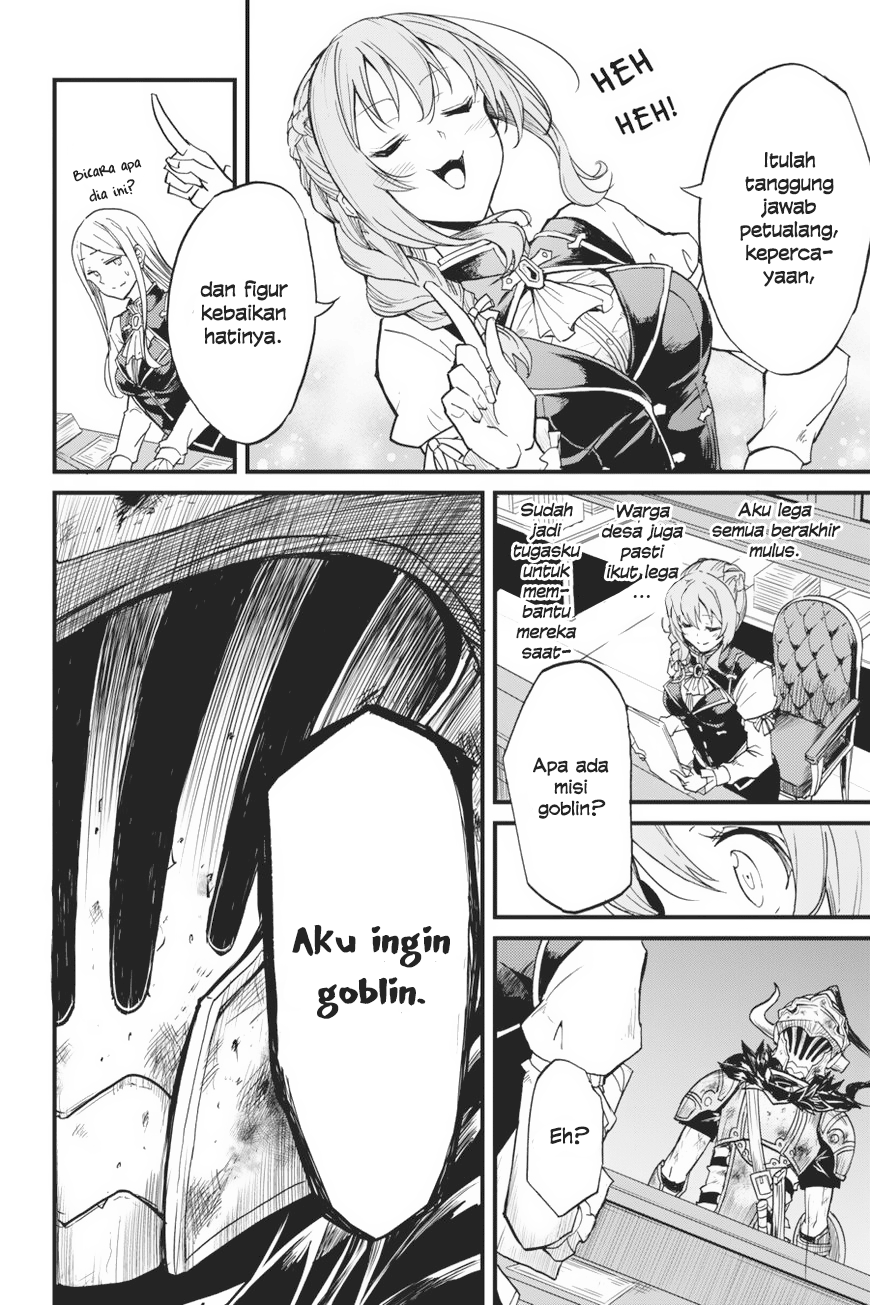 Goblin Slayer Gaiden: Year One