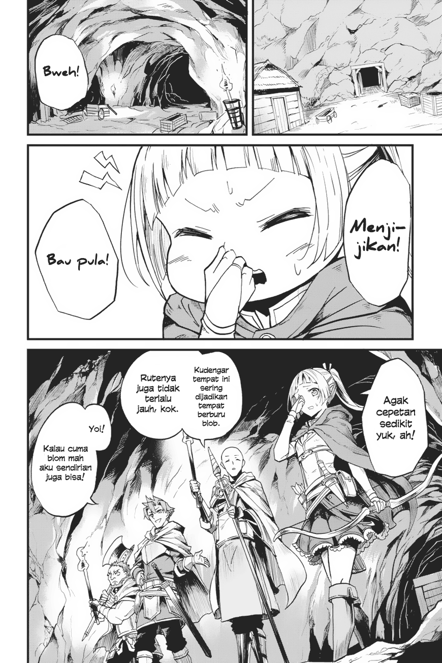 Goblin Slayer Gaiden: Year One